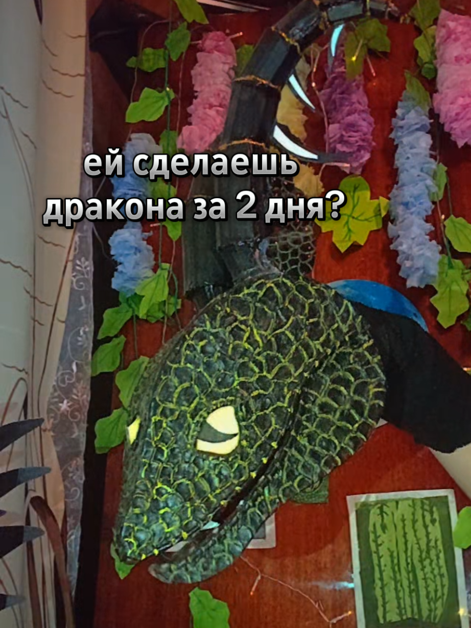 @─╼⊳⊰☆горелая зефирка☆⊱⊲╾─