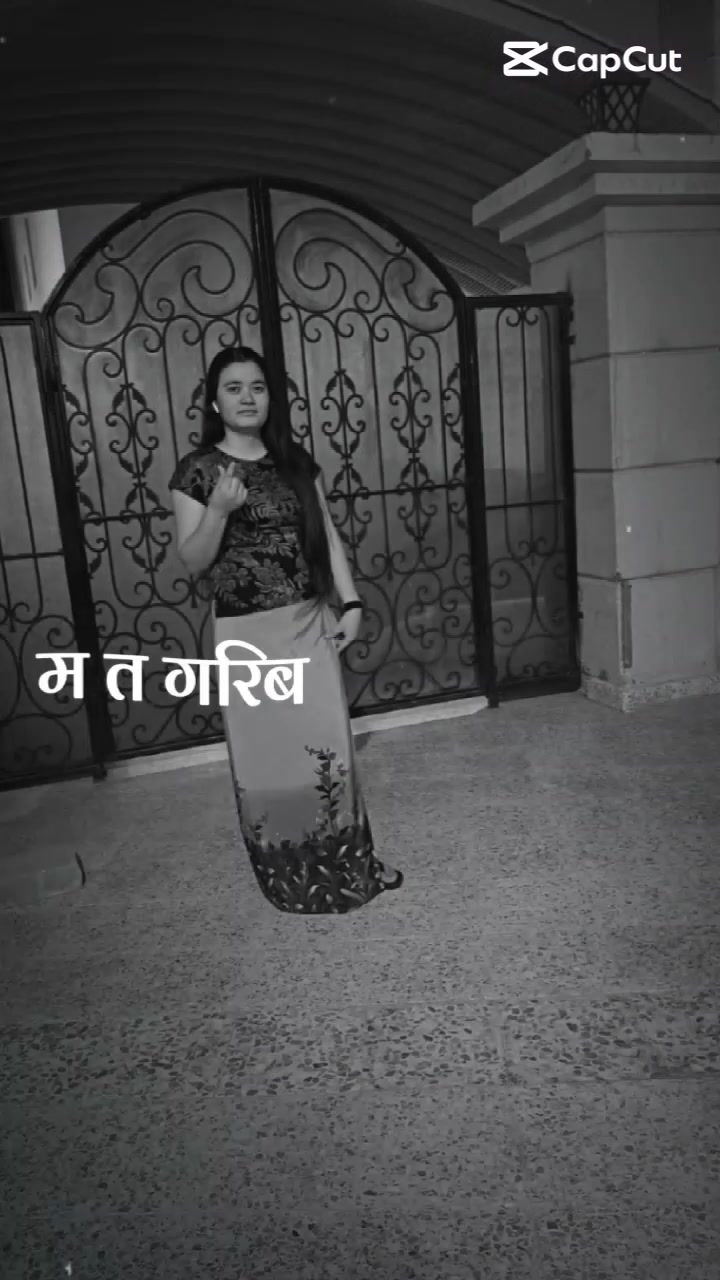 @magarni kanxi