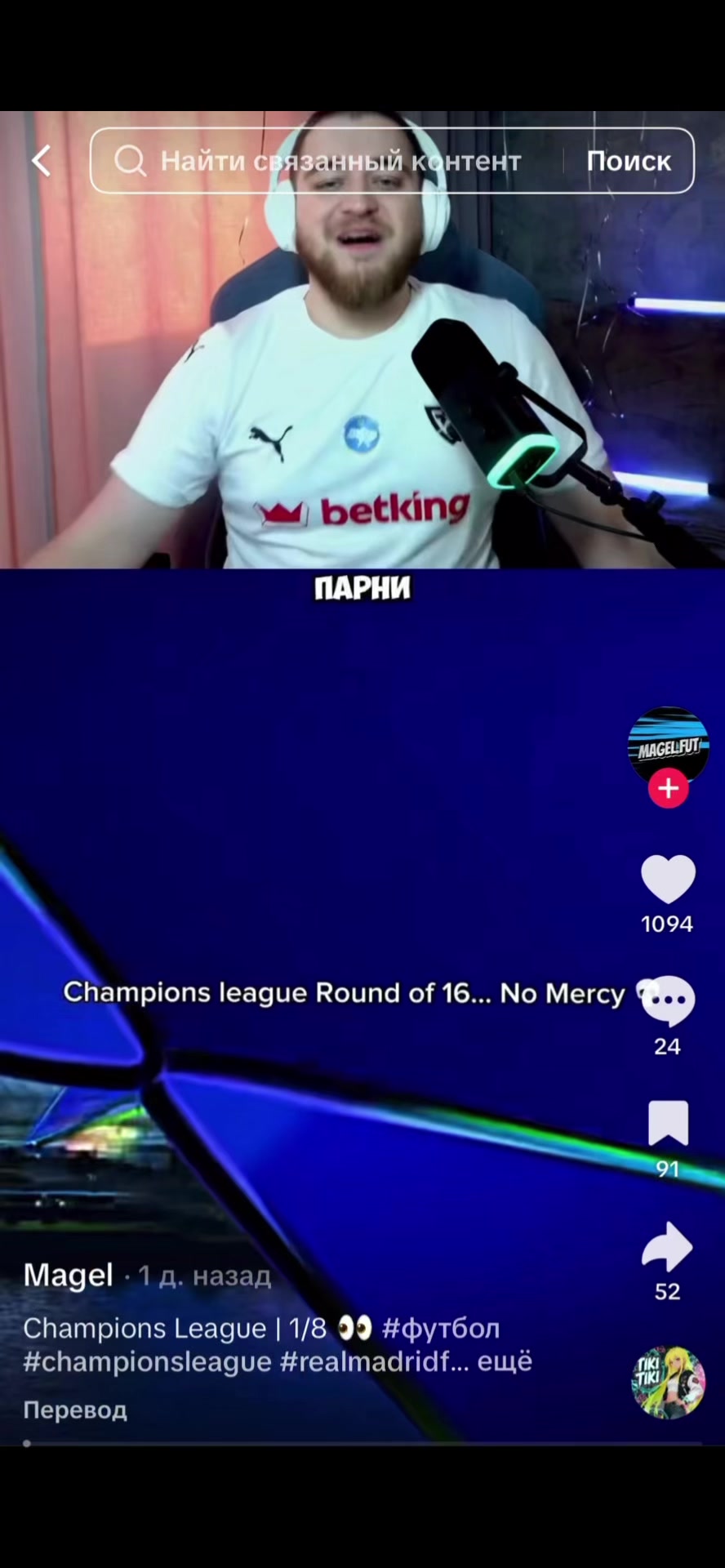@DAG7RSH