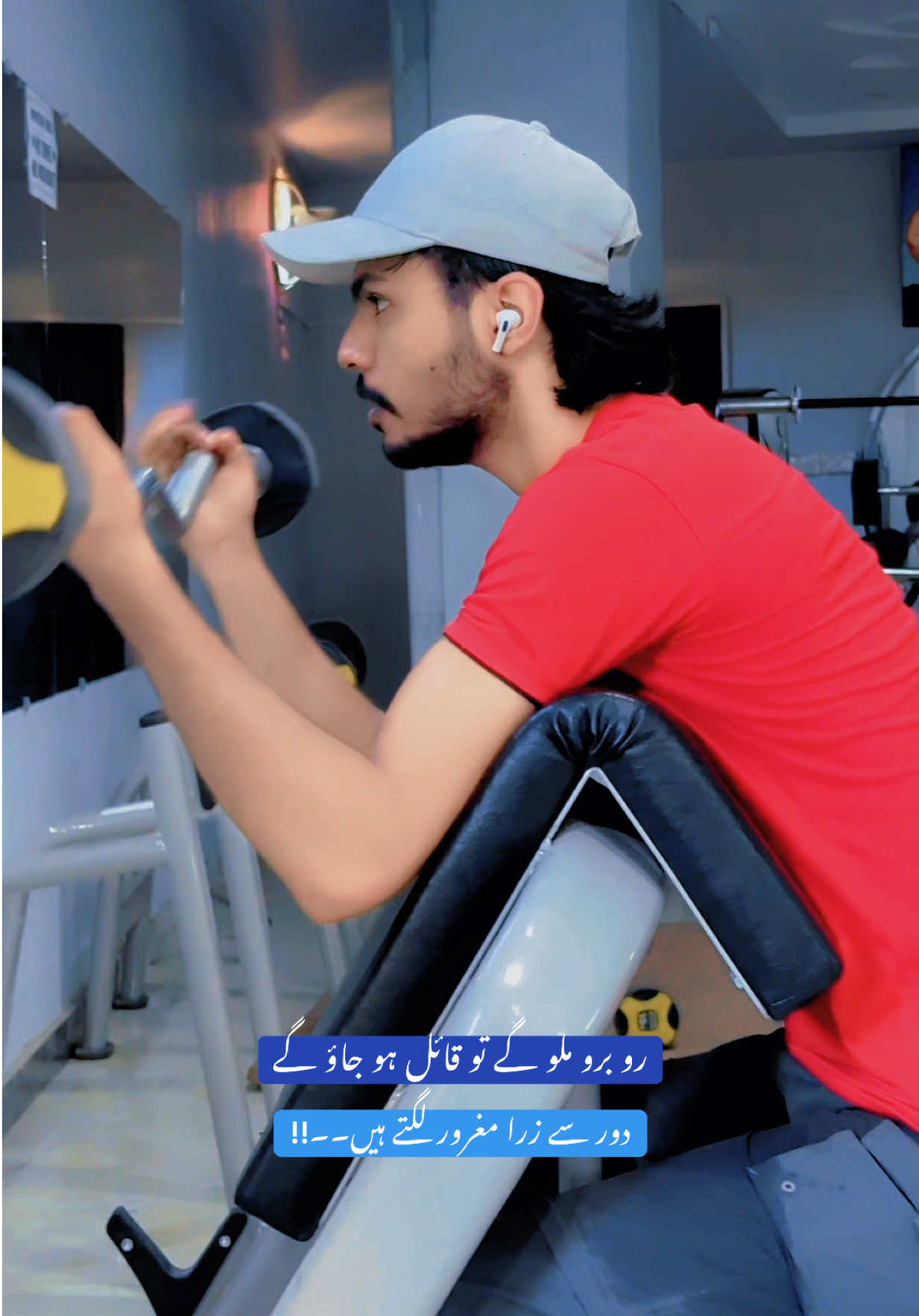 @Huzaifa