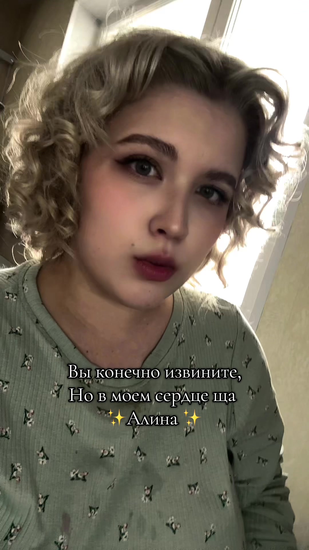 @angelina_uran