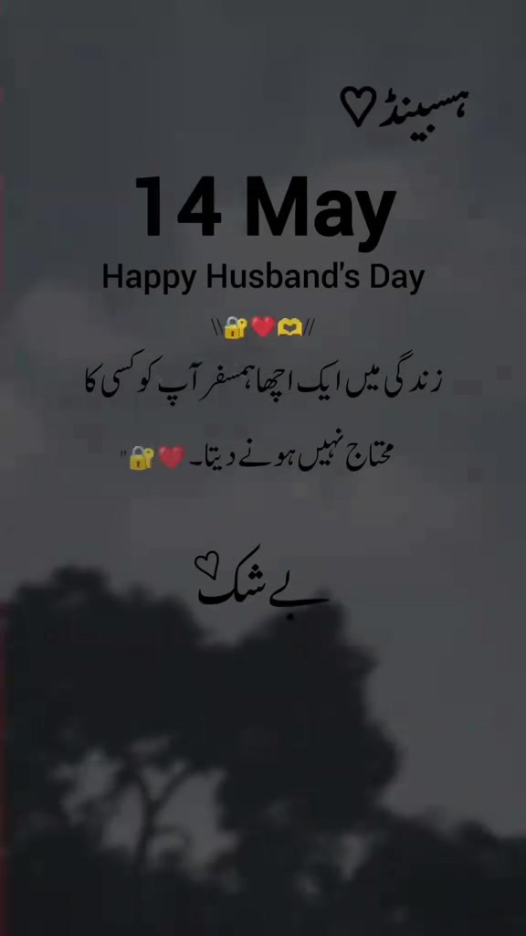 @Mrs Shahbaz 🙈❤️