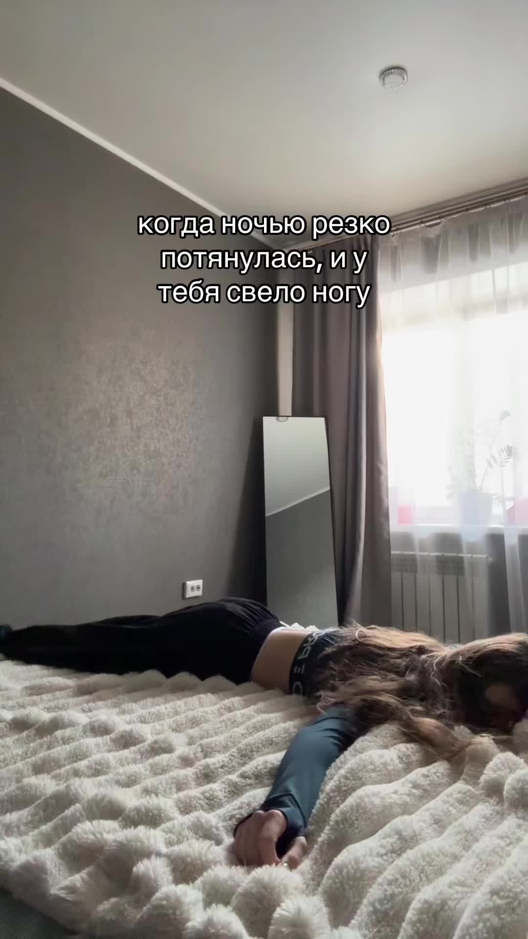 @атлетфорс2011