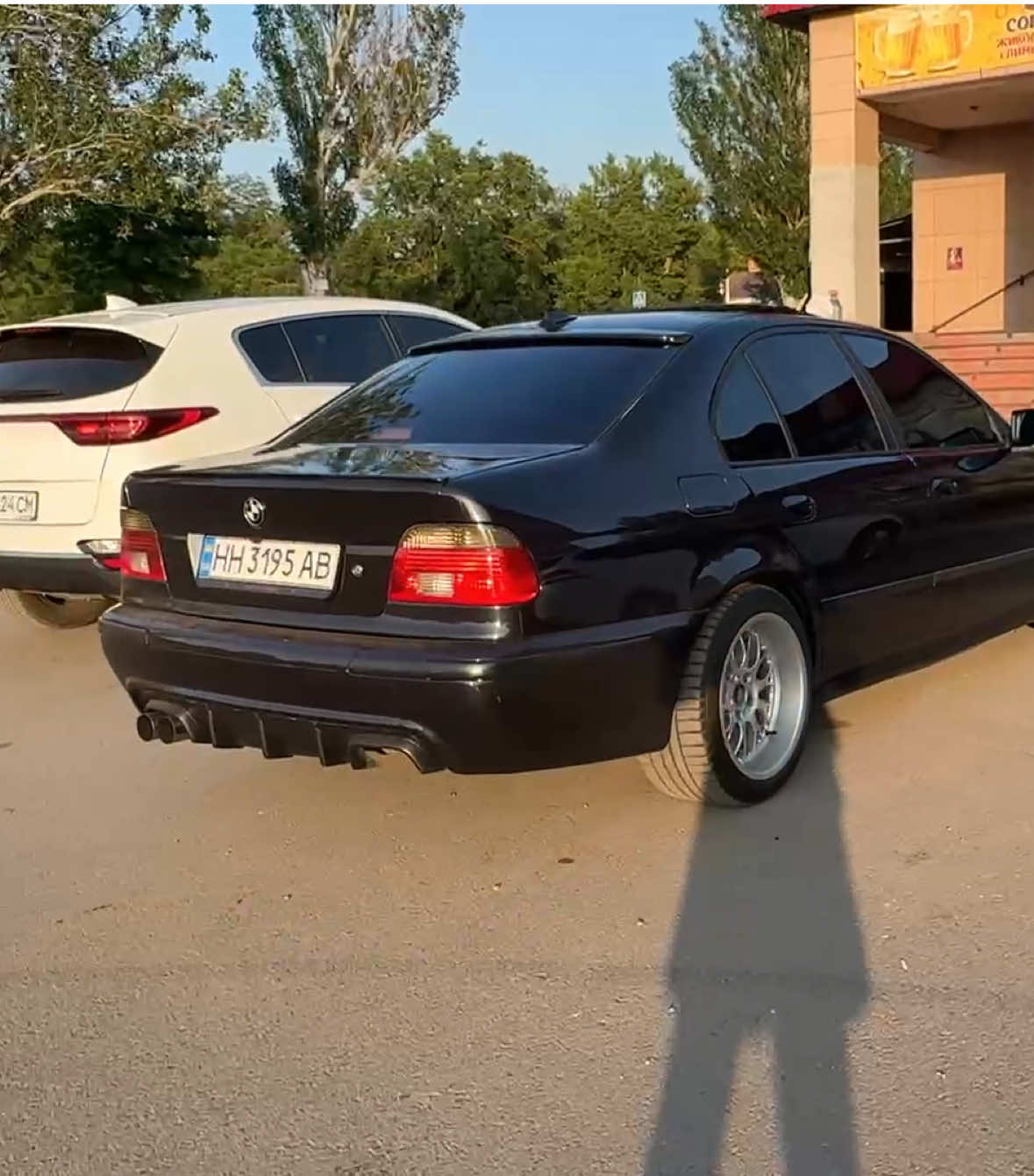 @Gurulogia🫀