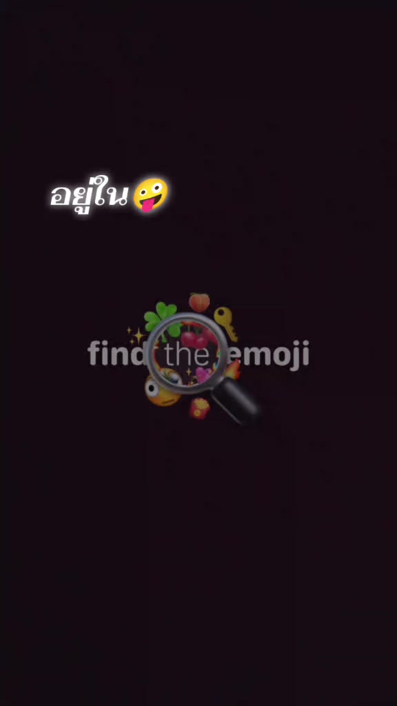 @N.🥳S.🤩S.🥲A.🤤W.❤️