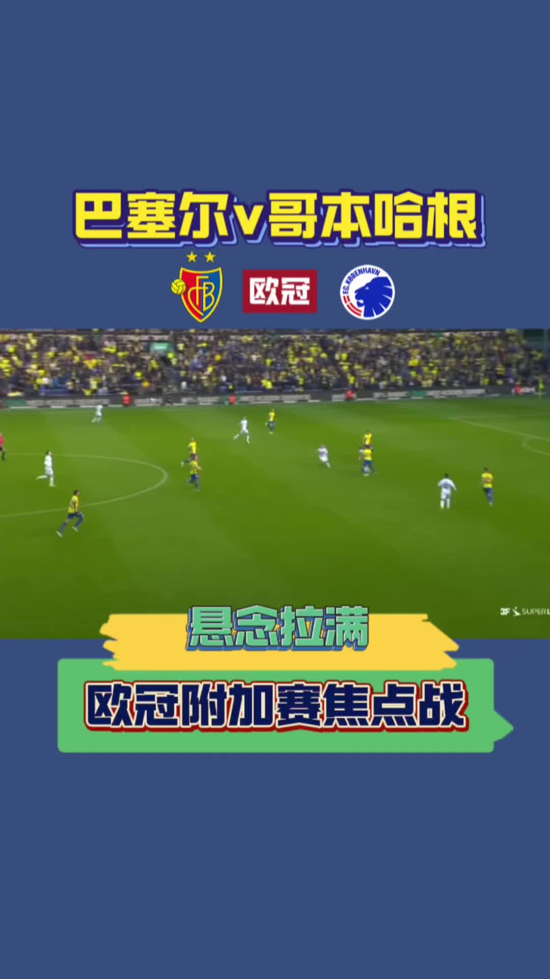 @狮城爆米