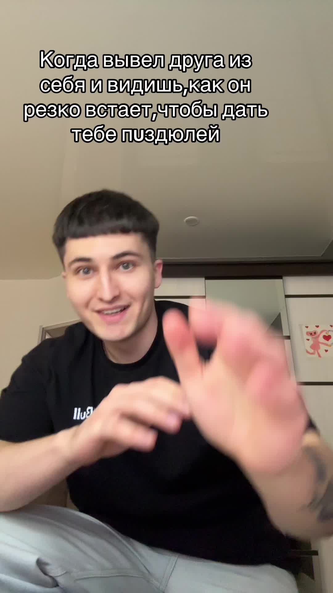 @MorsCherry