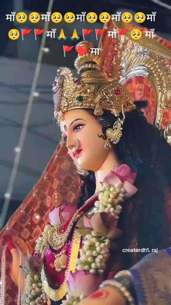 @Jay Shri Ram