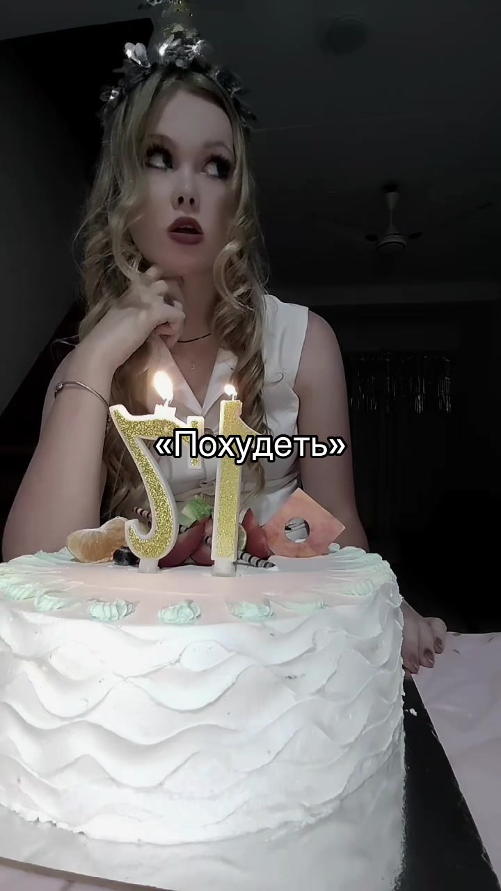 @Vetochka