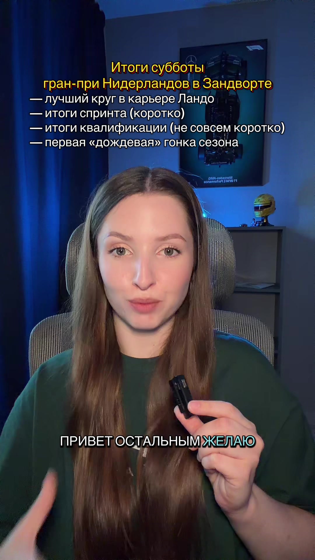 @OLYA
