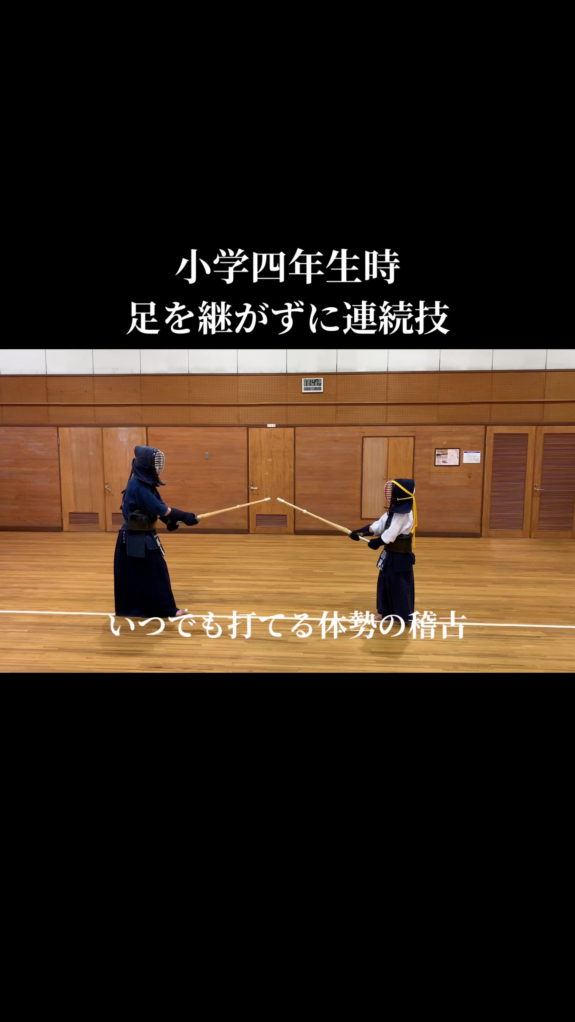 @カツケン