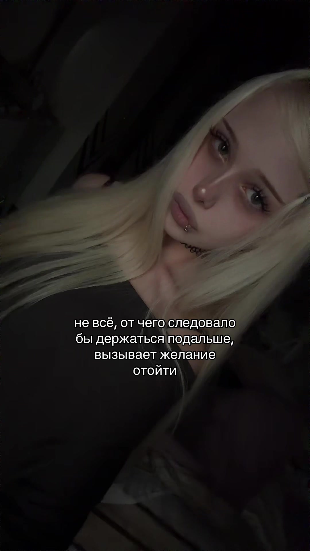 @тгк:утопия