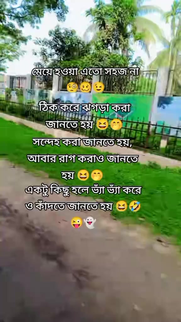 @Sadia