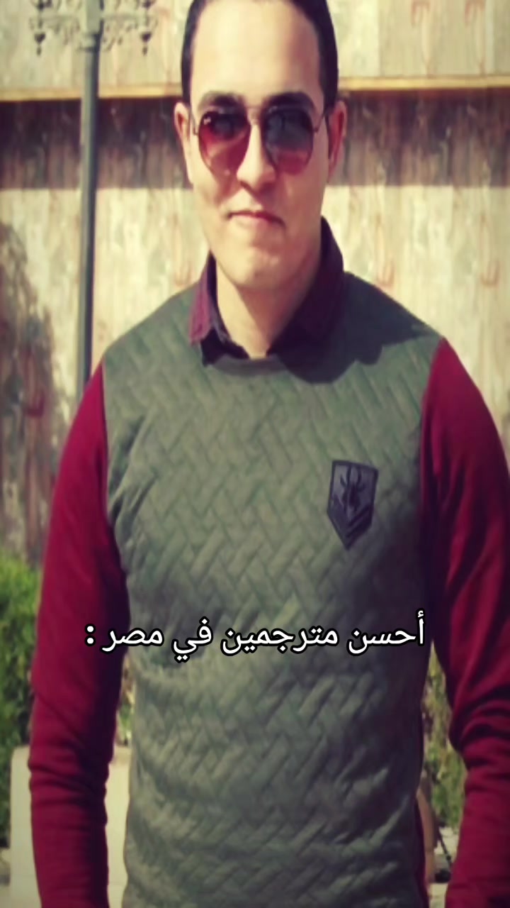 @Mohamed 💫