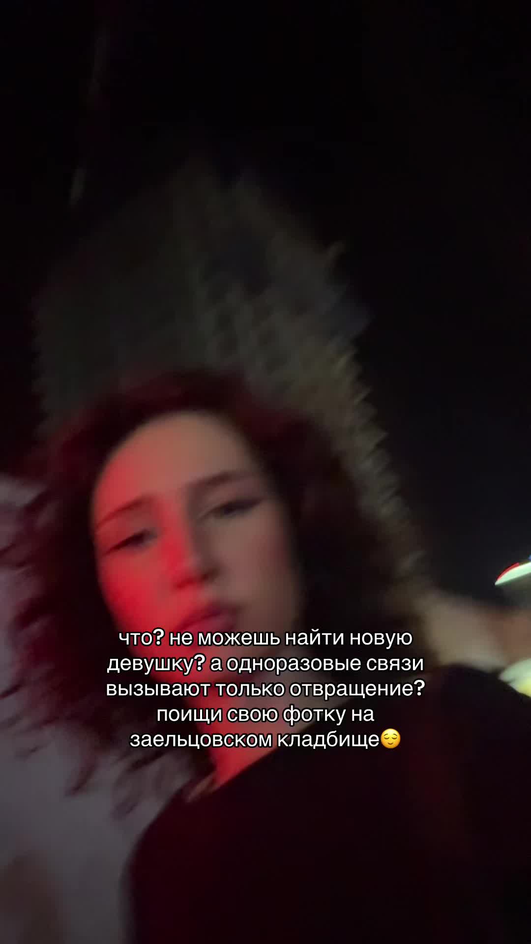 @доксбин