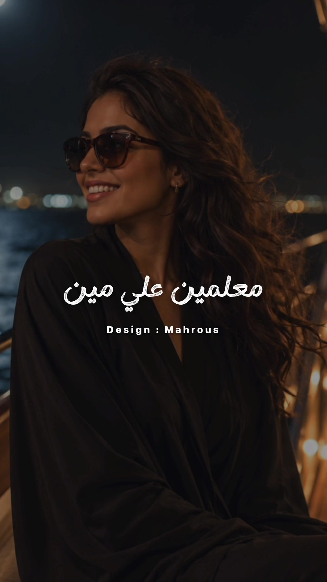 @Mahrous