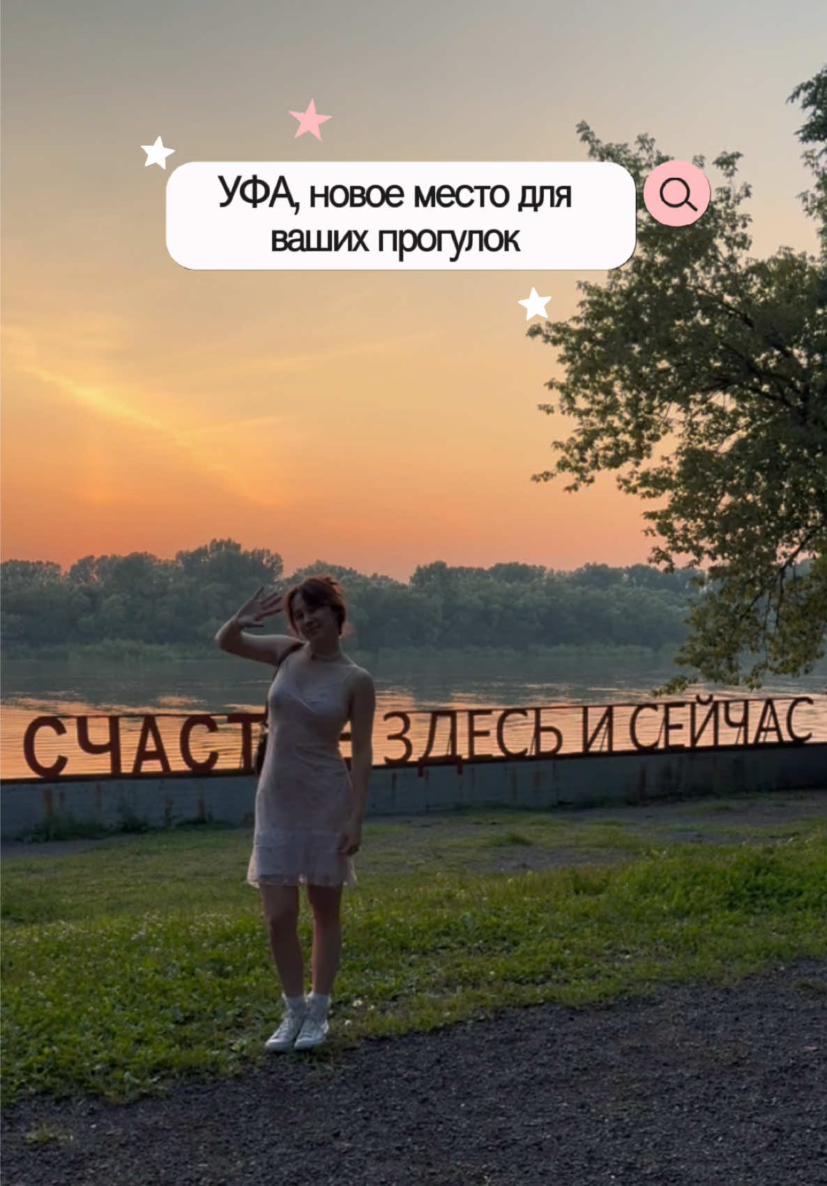 @тгк юлиана бу алооо