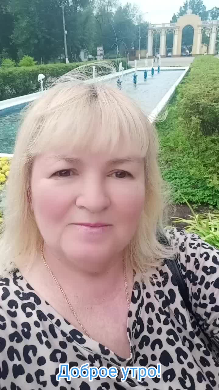 @Светланка&hearts;️