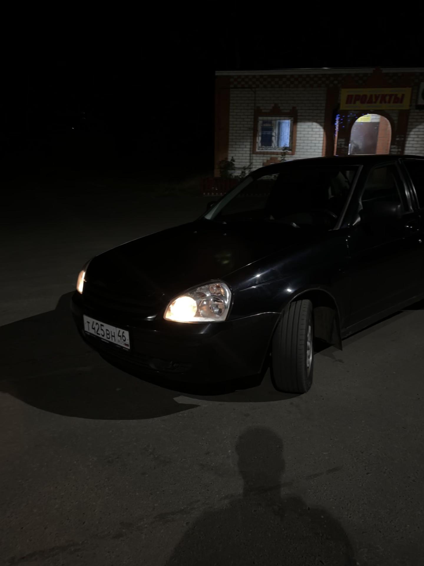 @podzemniy