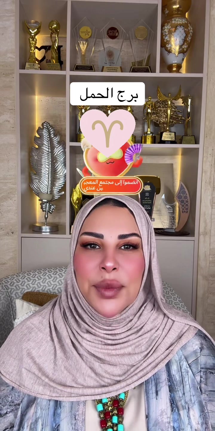@تاروت الشيخه ام عبدالله الشمري