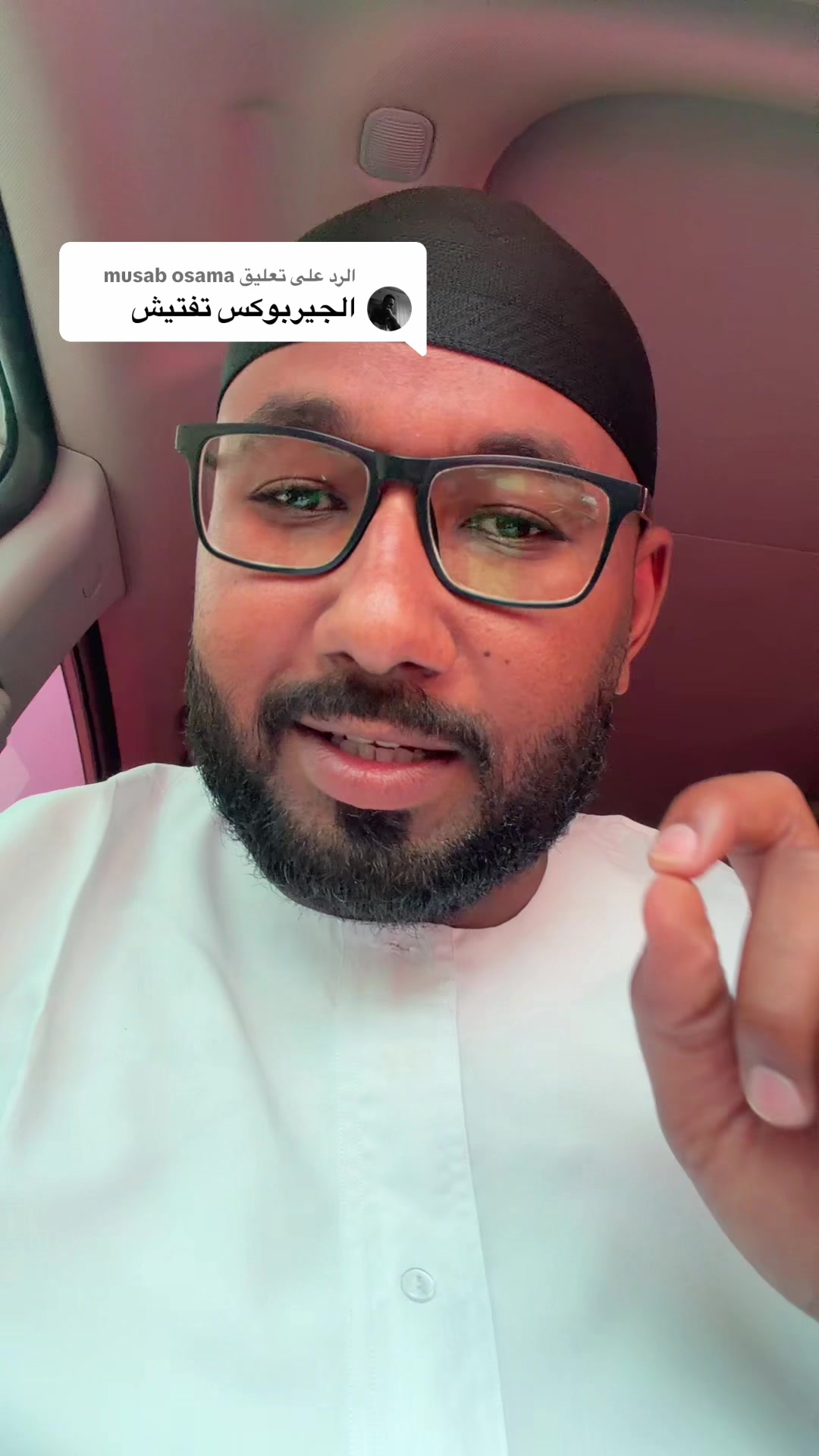 @Mohammed Mubarak✌️