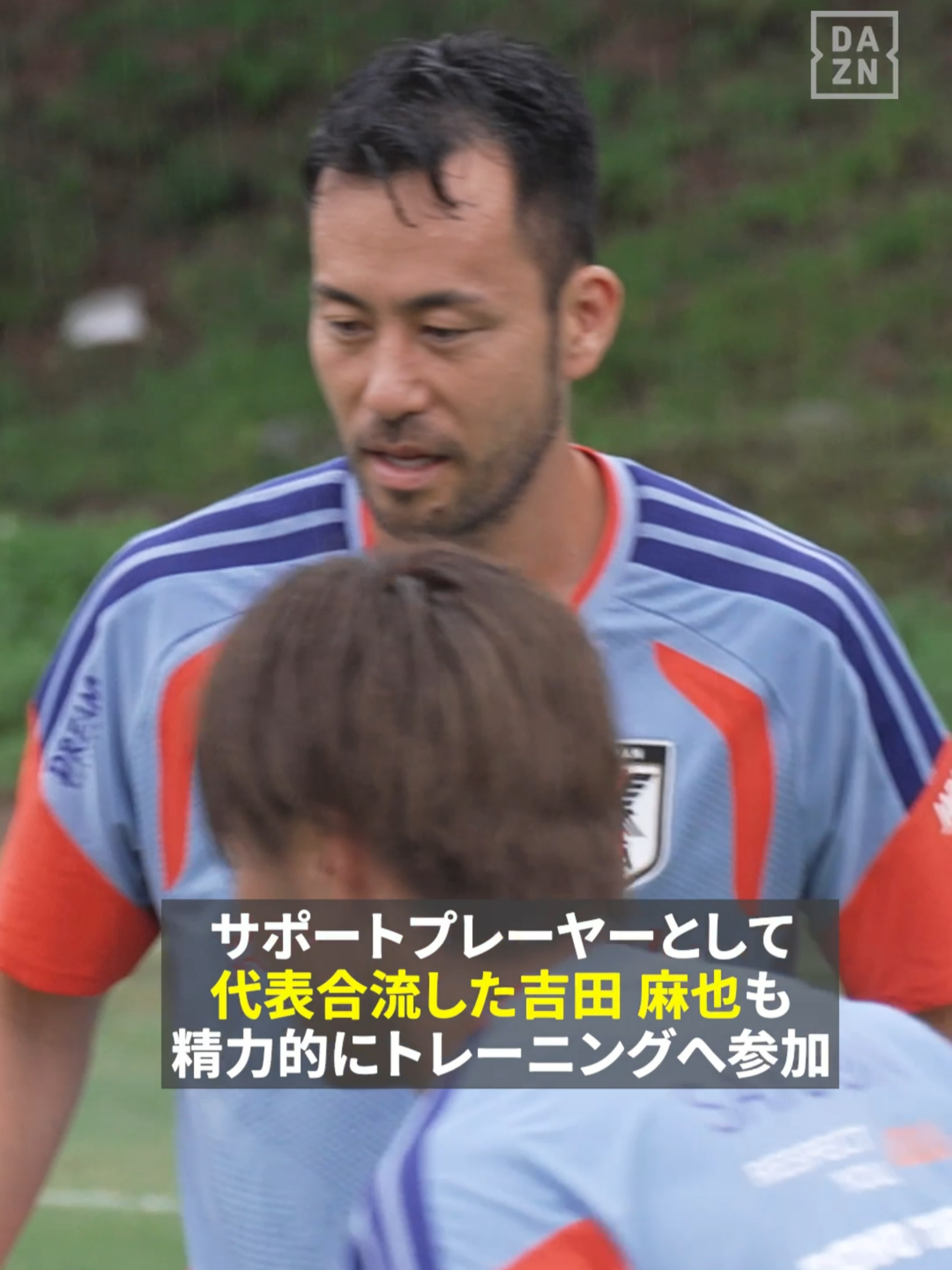 @DAZN Japan | スポーツ! だったらDAZN