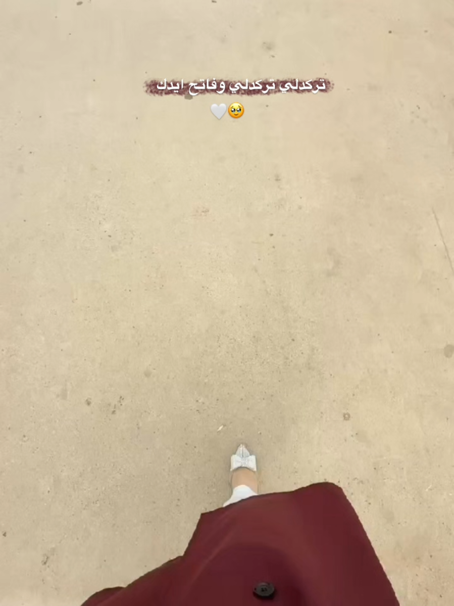 @🦋مدللة👑😌