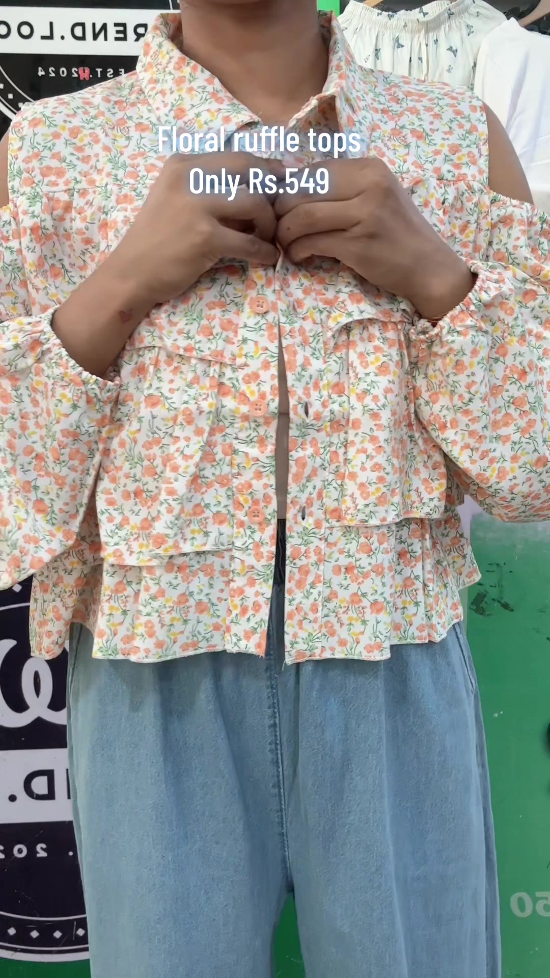 @UPtrend.looks