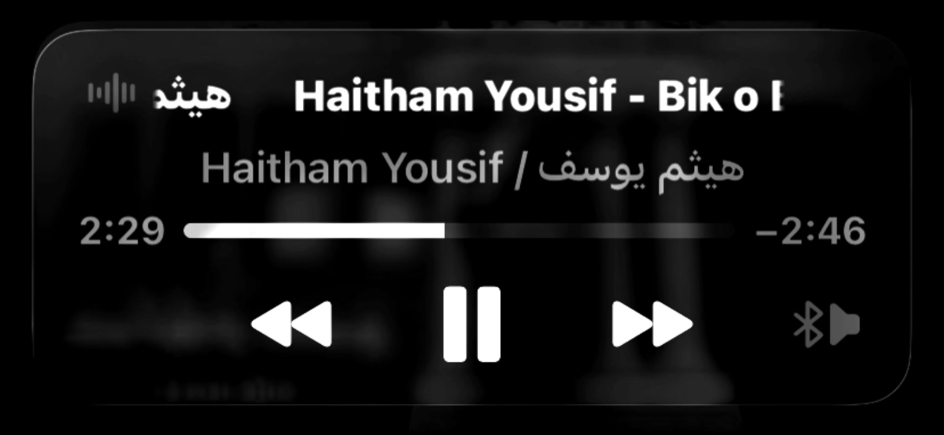 @دوسرّ
