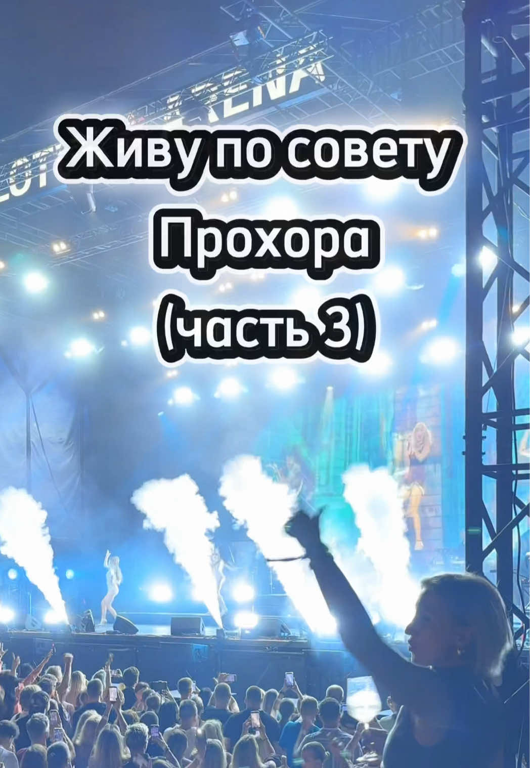@ToriTravelStory