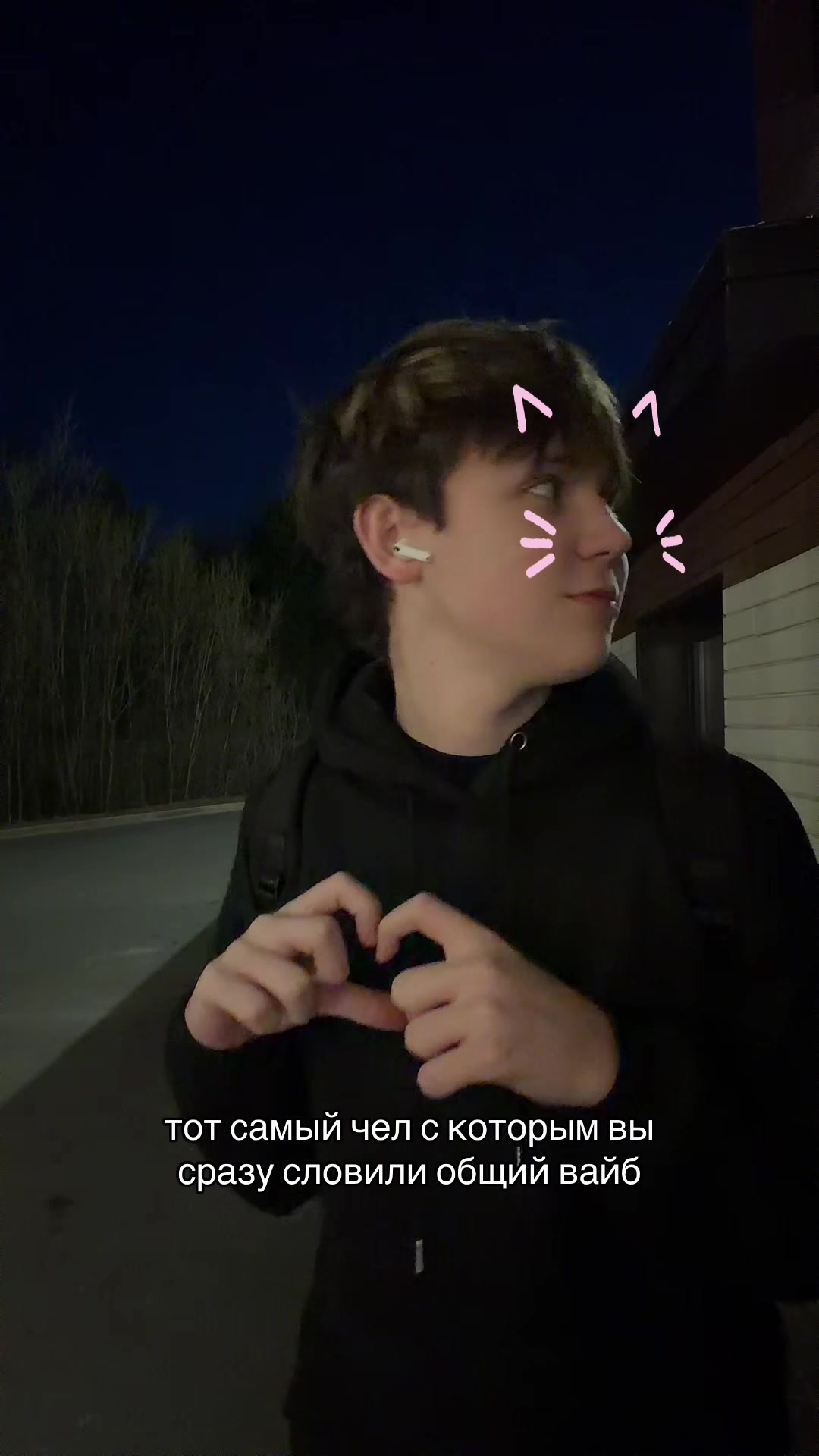 @тгк:скайси
