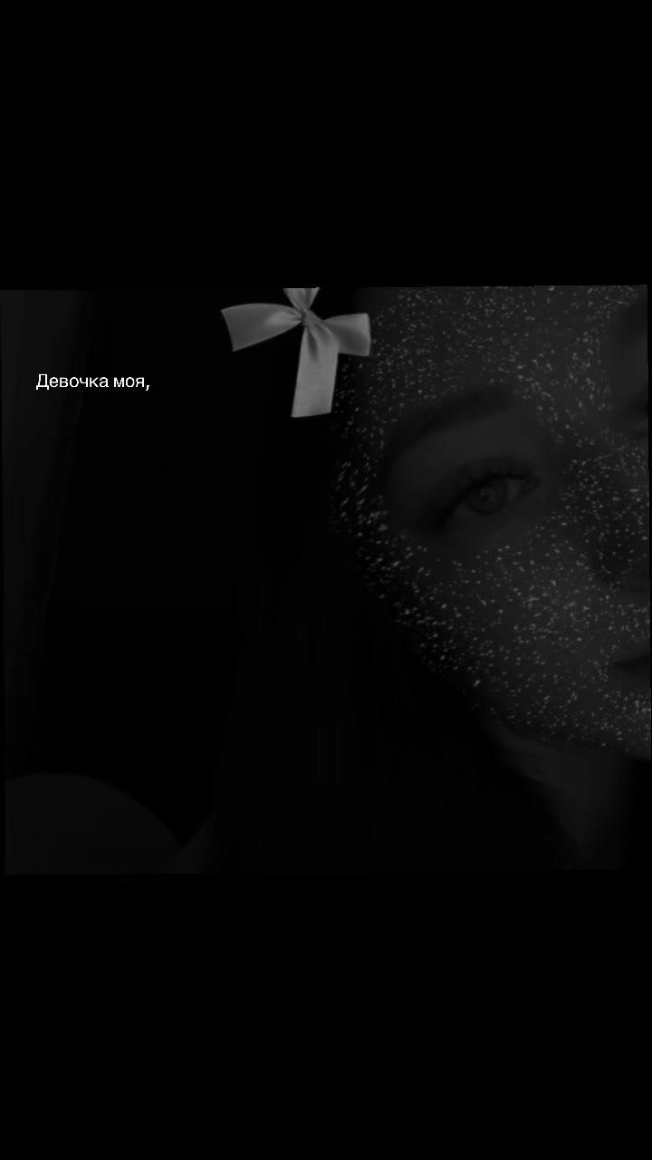 @миля