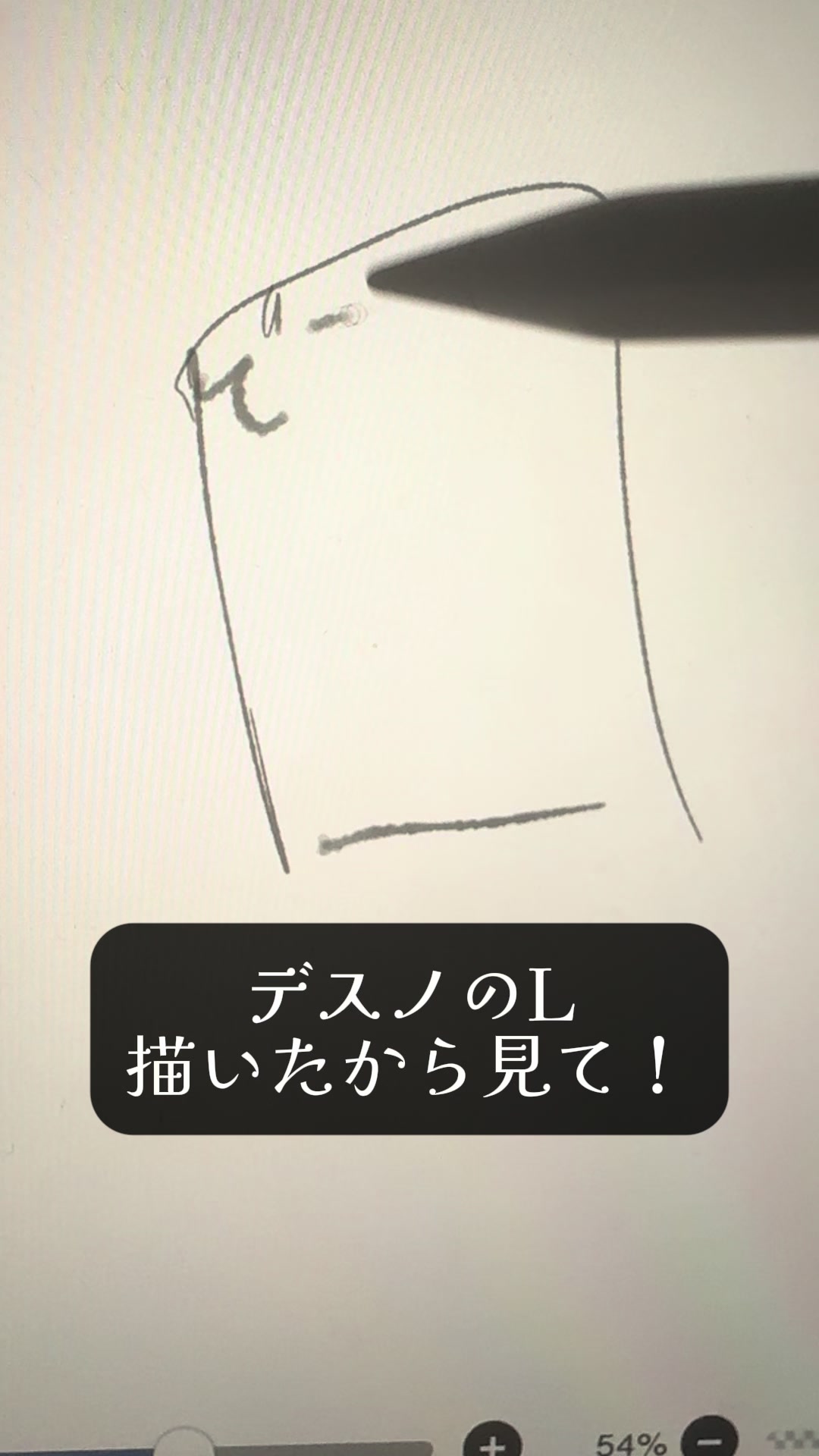 @わかるま