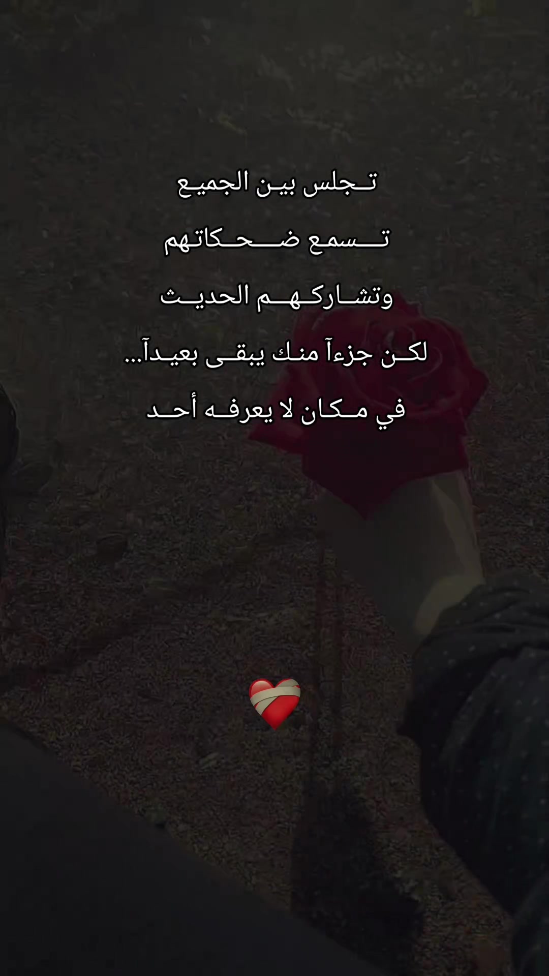 @أمـّرّأهّ گـالـّقـّمـّرّ 🌙