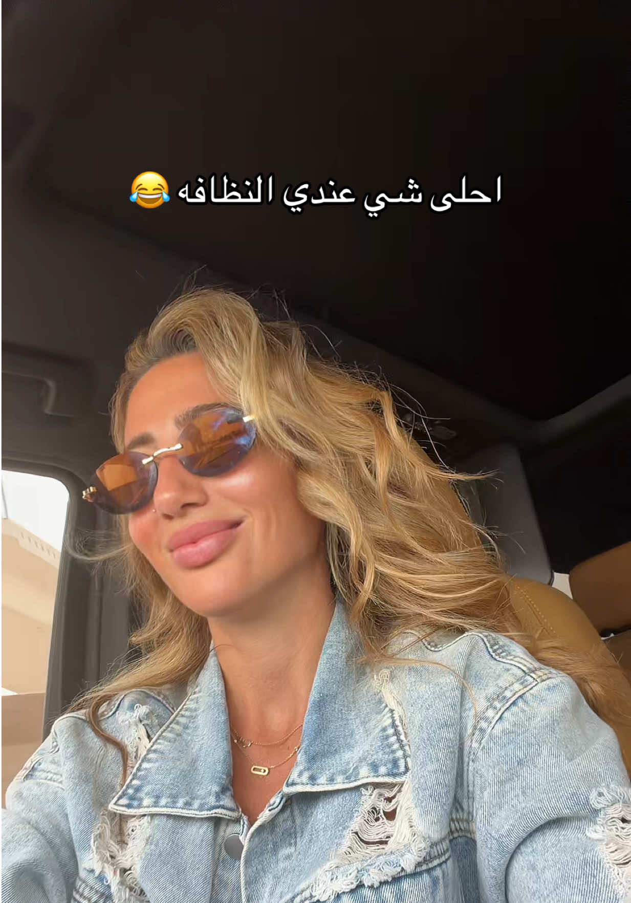 @Noura Shbeeb