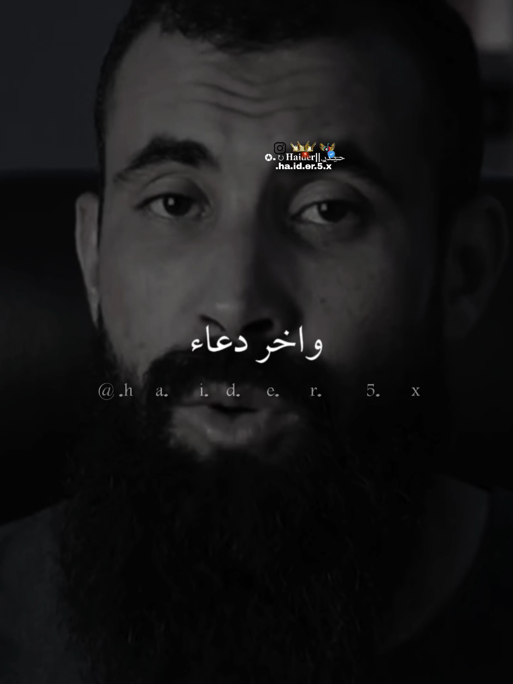 @حـ⃪⃪⃪يـ⃪⃪دࢪ.||𝐇𝐚𝐢𝐝𝐞𝐫↻.✪