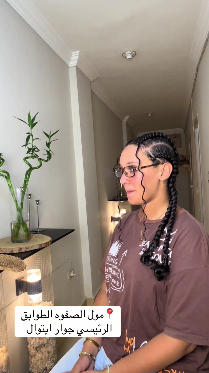 @Braids by mawahib