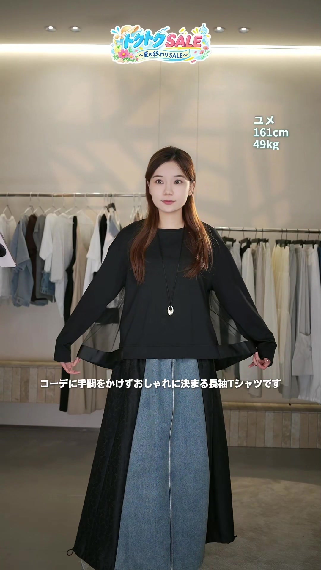 @Verilady select