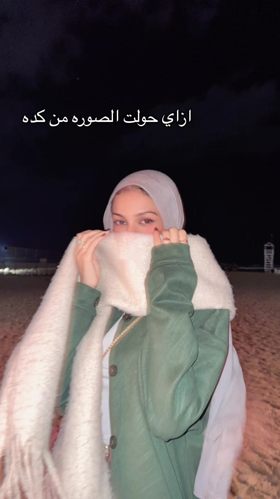 @إسراء❣️