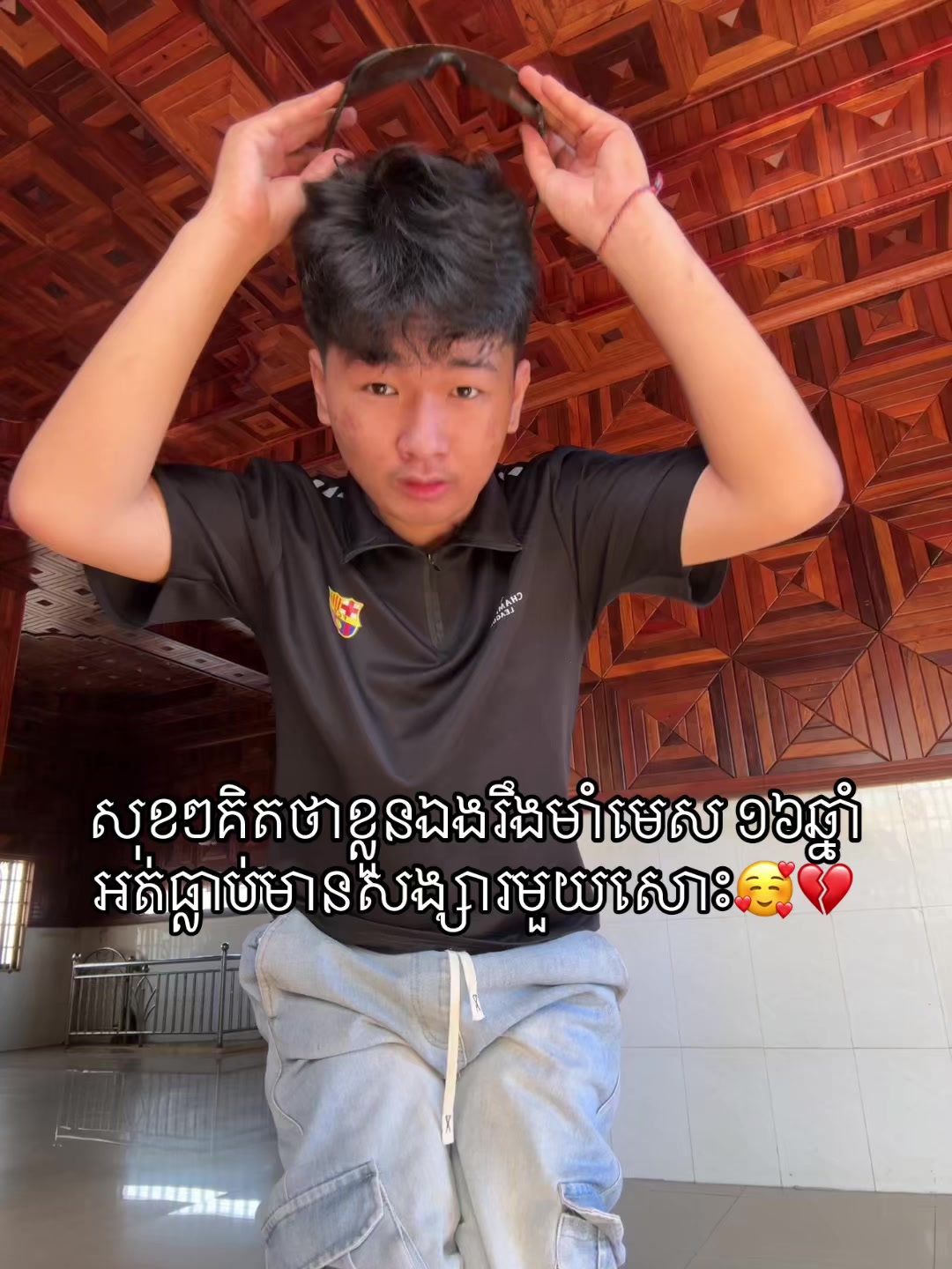 @Kevinz_钱🪐
