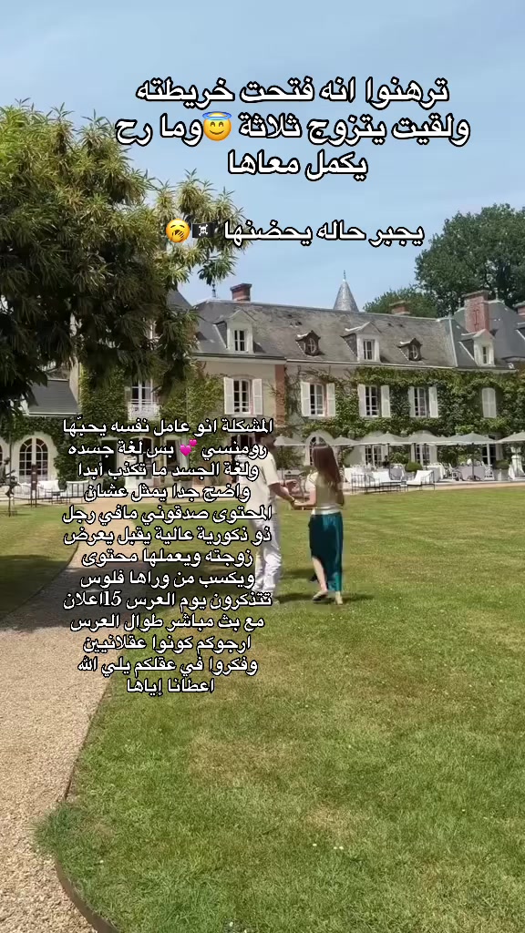 @RaviennaAura.444