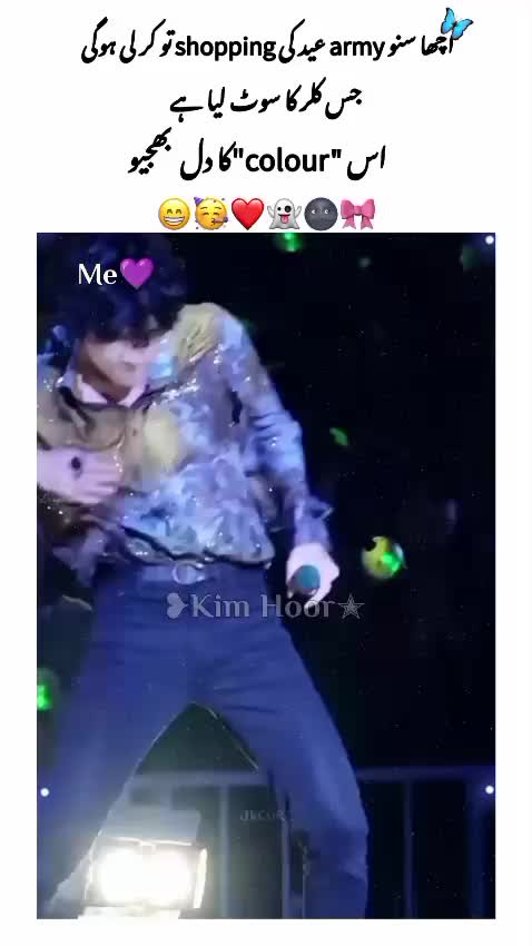 @โฅ๐บ๐๐ ๐ท๐๐๐โญ