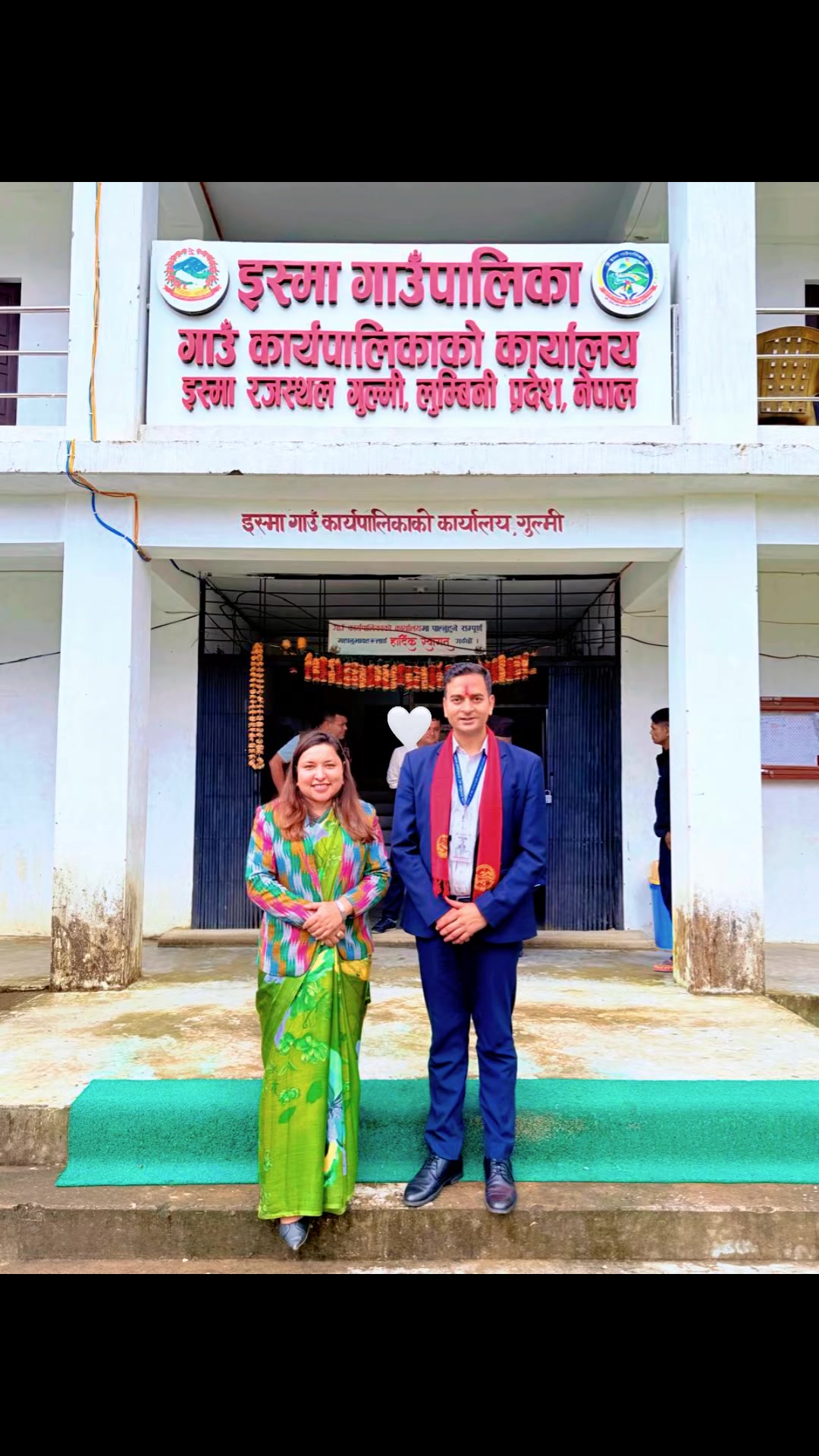@Parbati Kunwar ⚖️