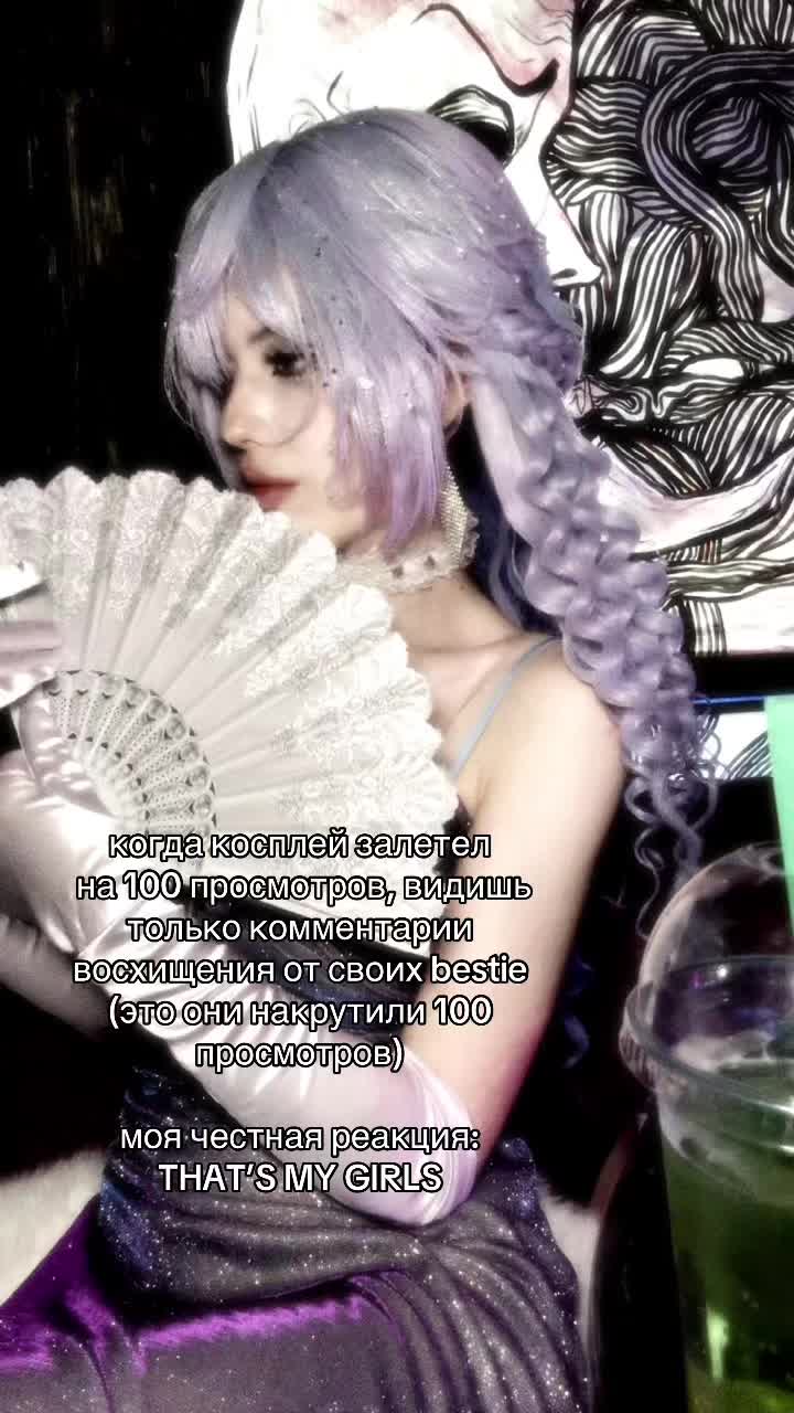 @necros.cos