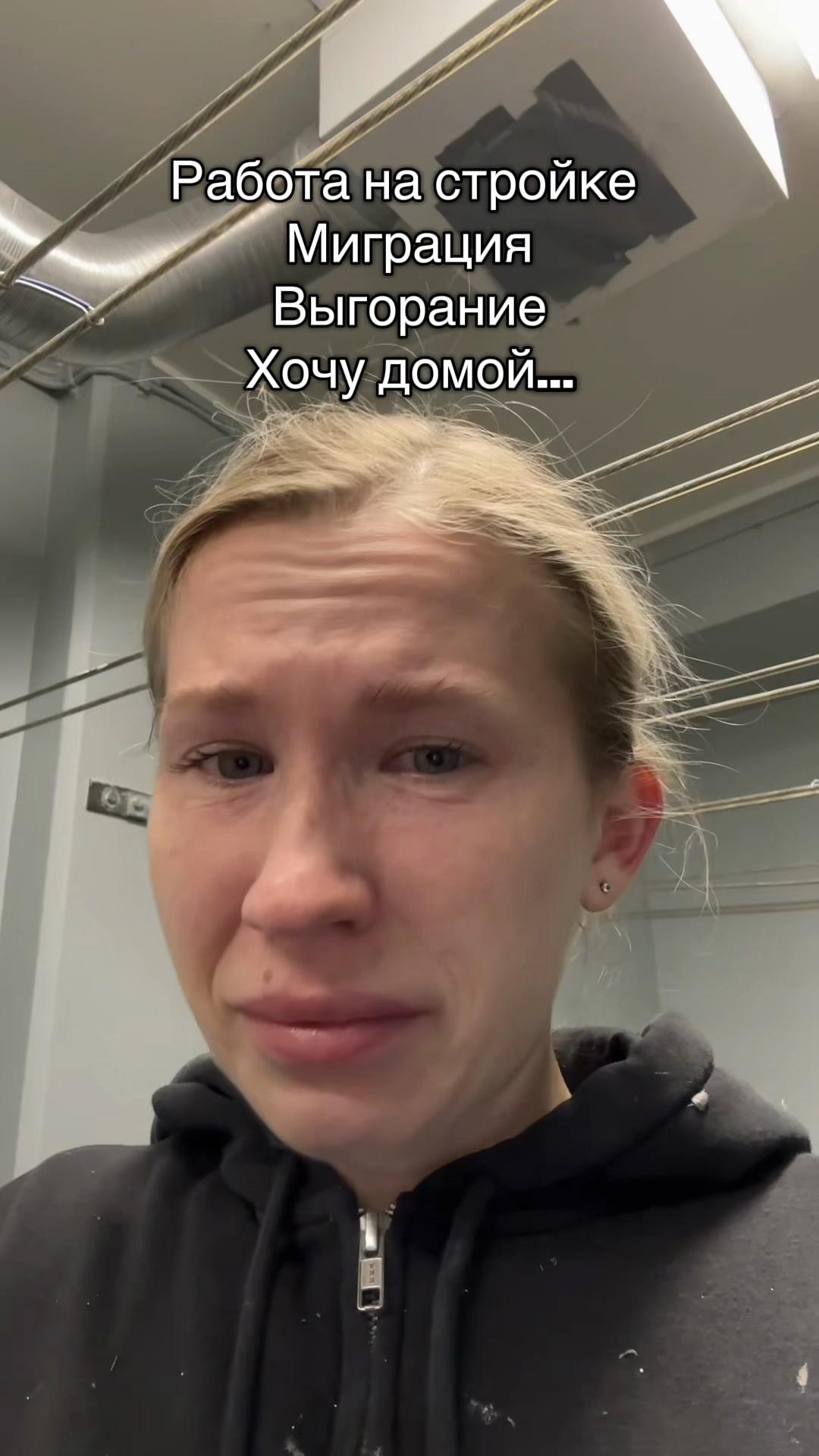 @ТГК:run_vita_run