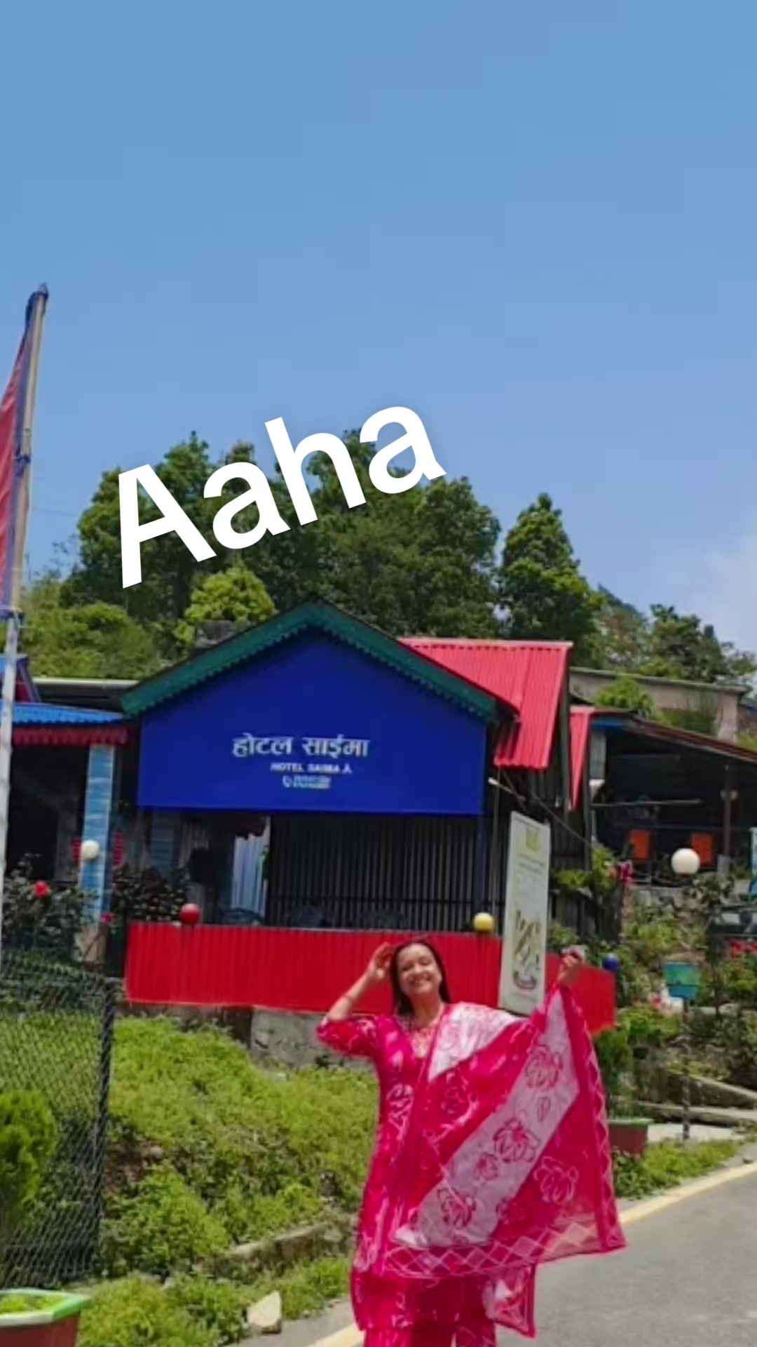 @Anita Dhakal