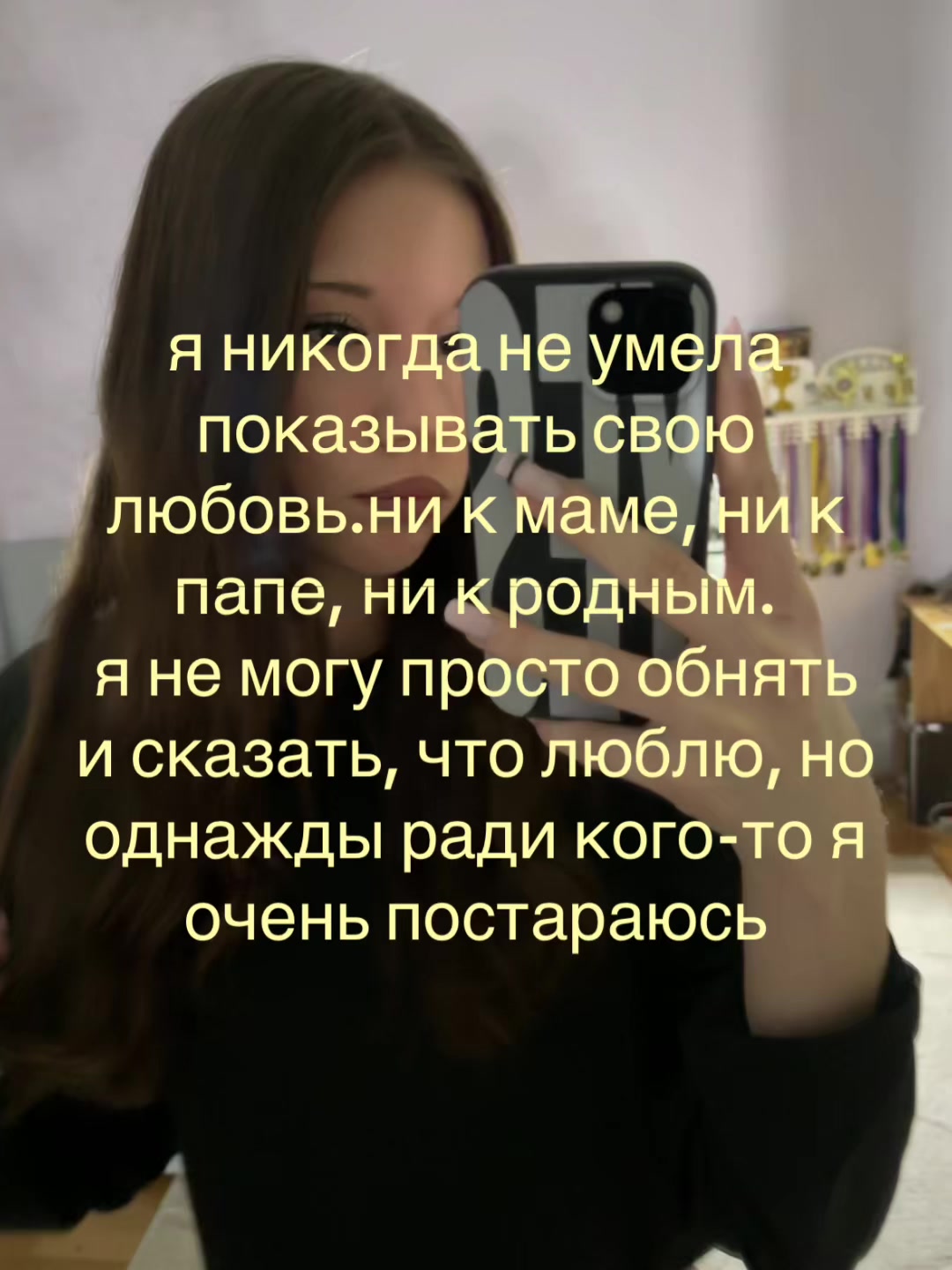@shnyriiiks