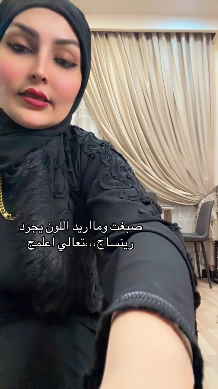 @اسن يوسف