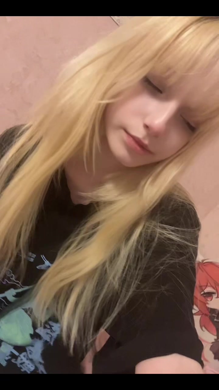 @соломинка
