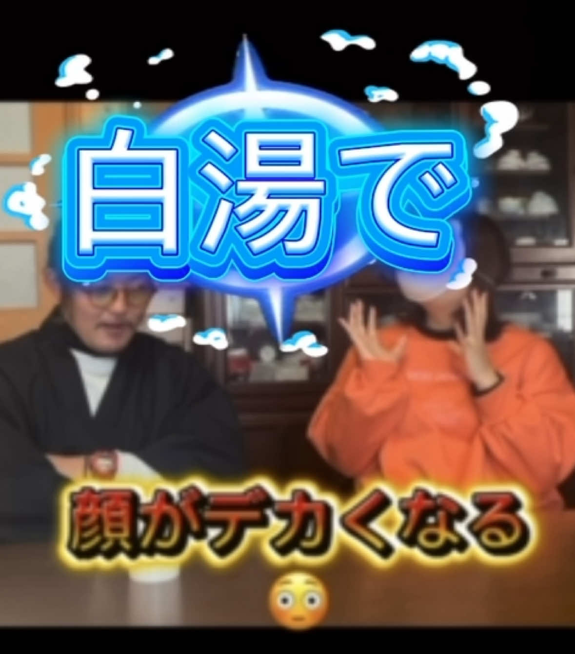 @まげ丸くん